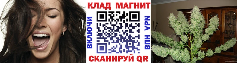 Магазин наркотиков Исилькуль КОКАИН АМФЕТАМИН МЕТАМФЕТАМИН Меф мяу мяу гидра рабочий сайт МАРИХУАНА Alpha-PVP