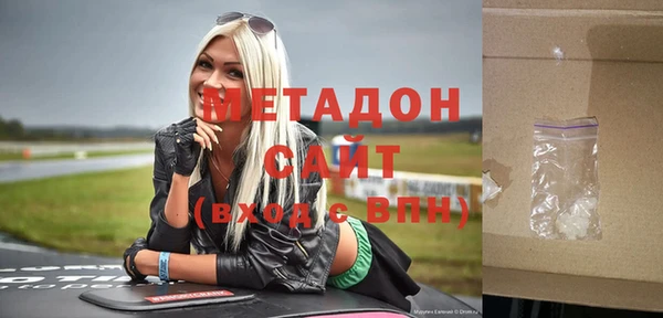 героин Навашино