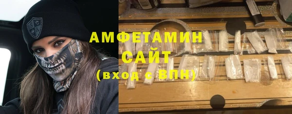 мдма Наволоки