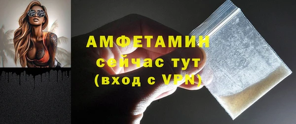 героин Навашино