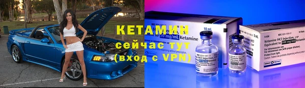 героин Навашино