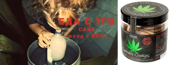 мефедрон Нея