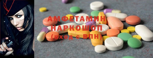 героин Навашино