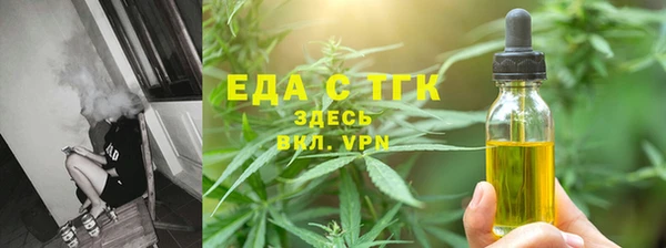 мдма Наволоки