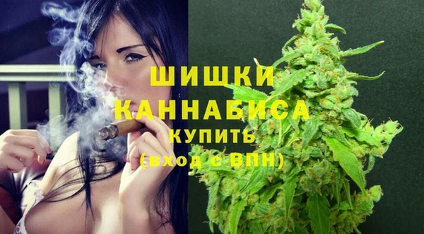 мдма Наволоки