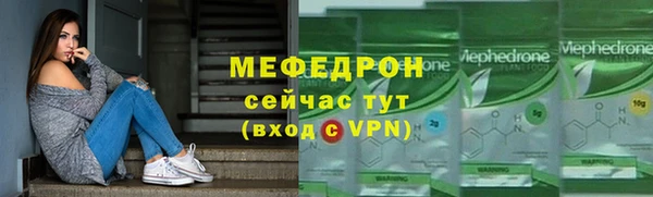 каннабис Надым