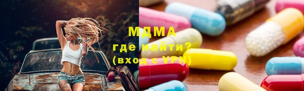 мефедрон Нея