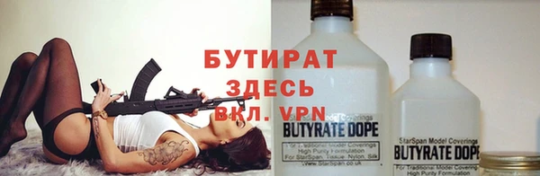 каннабис Надым