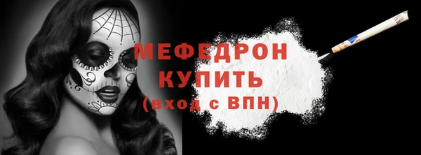 героин Навашино