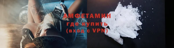 мдма Наволоки