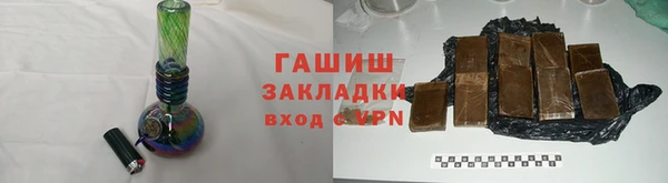 мдма Наволоки