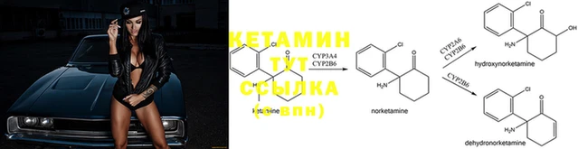 мефедрон Нея