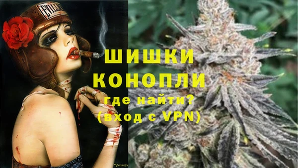 мдма Наволоки