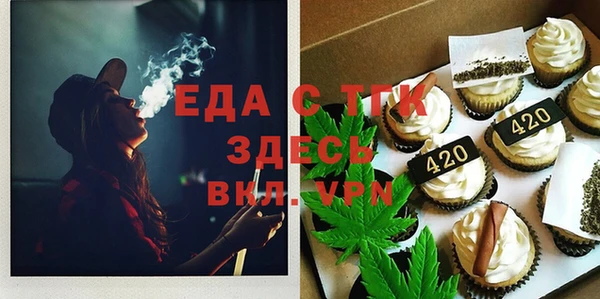 героин Навашино