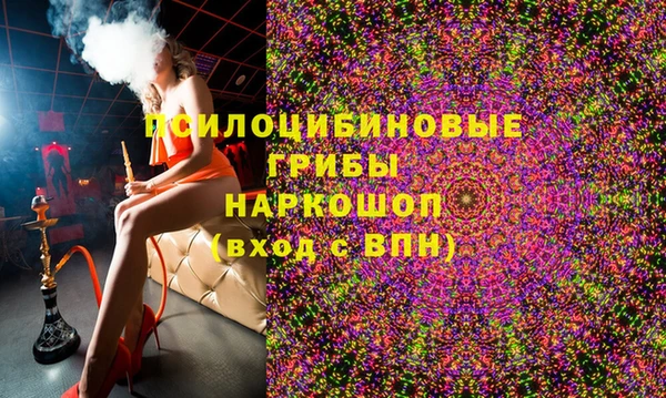 каннабис Надым