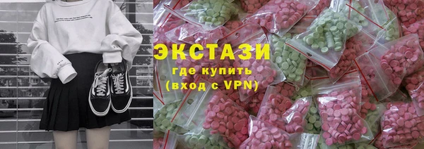 каннабис Надым