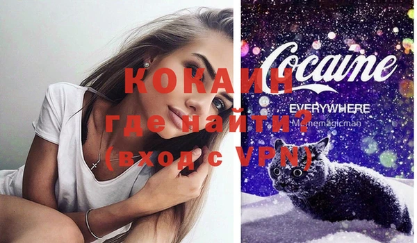 героин Навашино