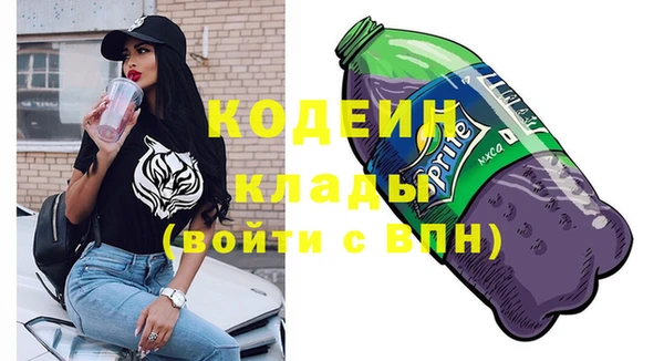 каннабис Надым