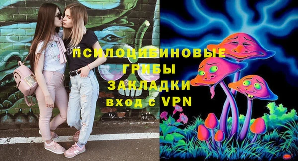 мефедрон Нея