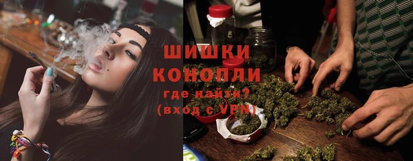 каннабис Надым