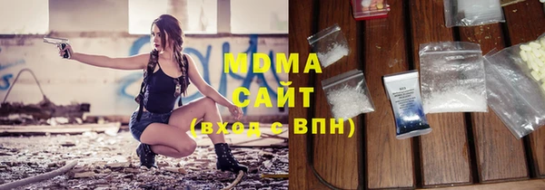 каннабис Надым