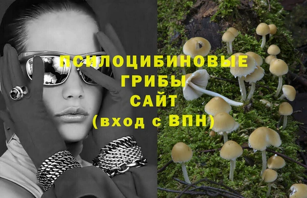 мефедрон Нея