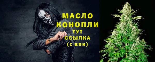 мдма Наволоки