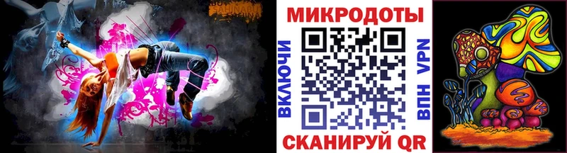 Псилоцибиновые грибы прущие грибы  площадка состав  Исилькуль 