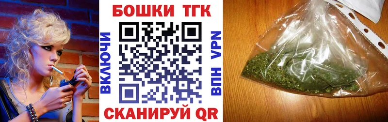 Конопля план  Исилькуль 